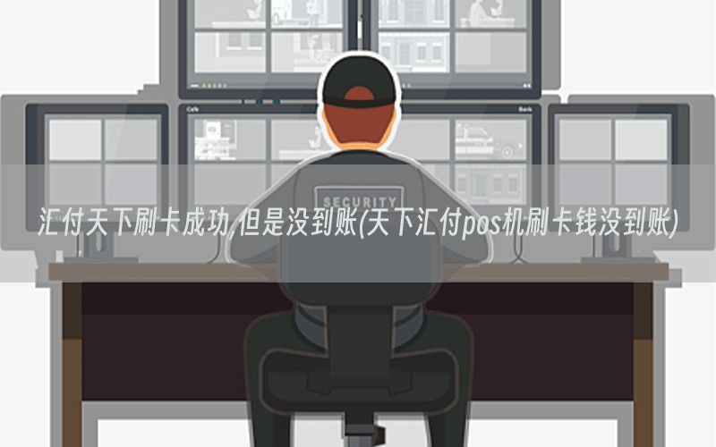 /posjixinwenzhongxin/12627.html
