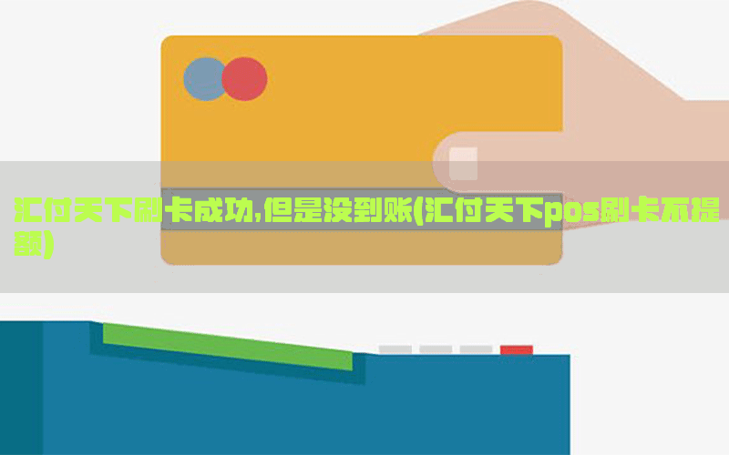 /posjixinwenzhongxin/12628.html