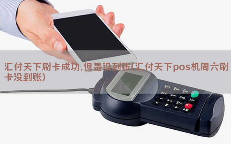 /posjixinwenzhongxin/12635.html