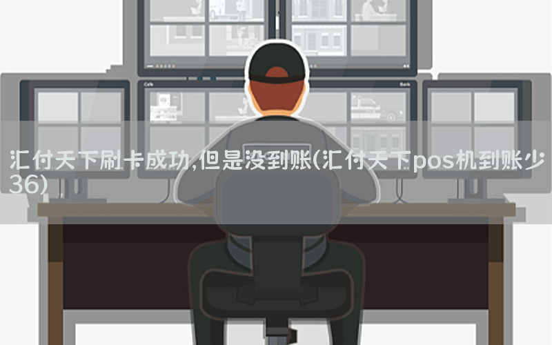/posjixinwenzhongxin/12633.html