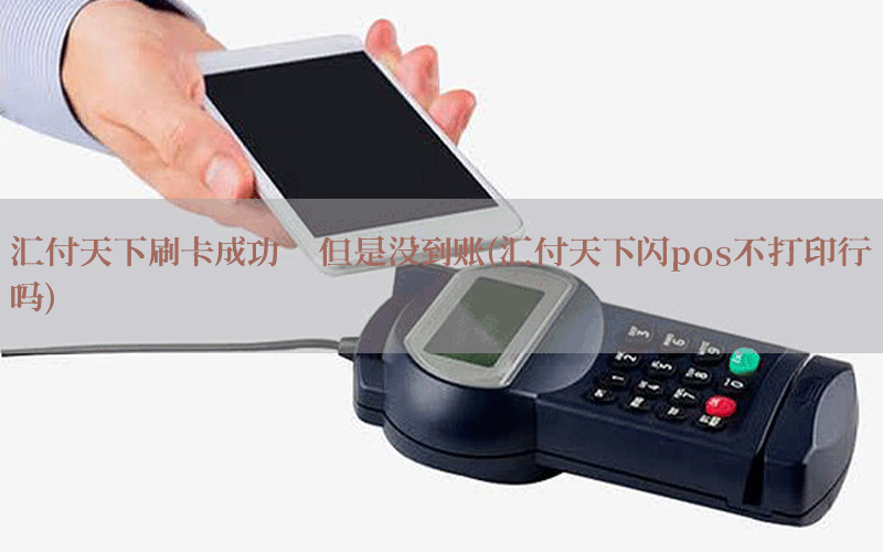 /posjixinwenzhongxin/12638.html
