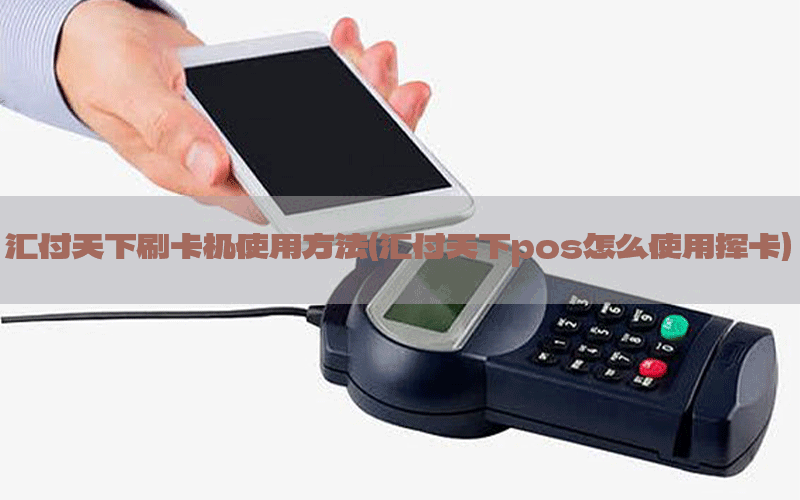 /posjixinwenzhongxin/12655.html