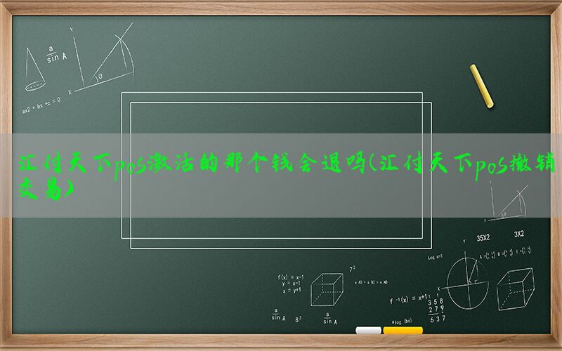 /posjixinwenzhongxin/12466.html