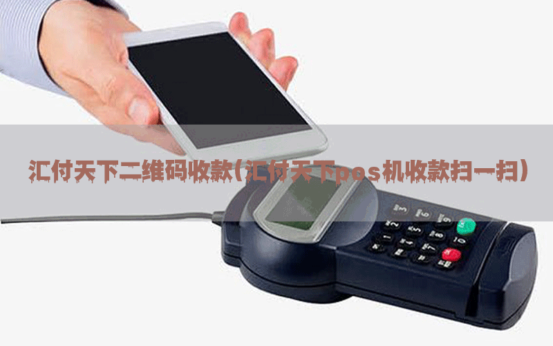 /posjixinwenzhongxin/12476.html