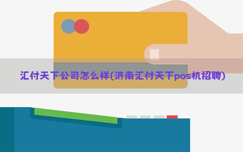 /posjixinwenzhongxin/12483.html