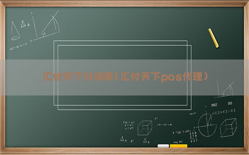 /posjixinwenzhongxin/12492.html