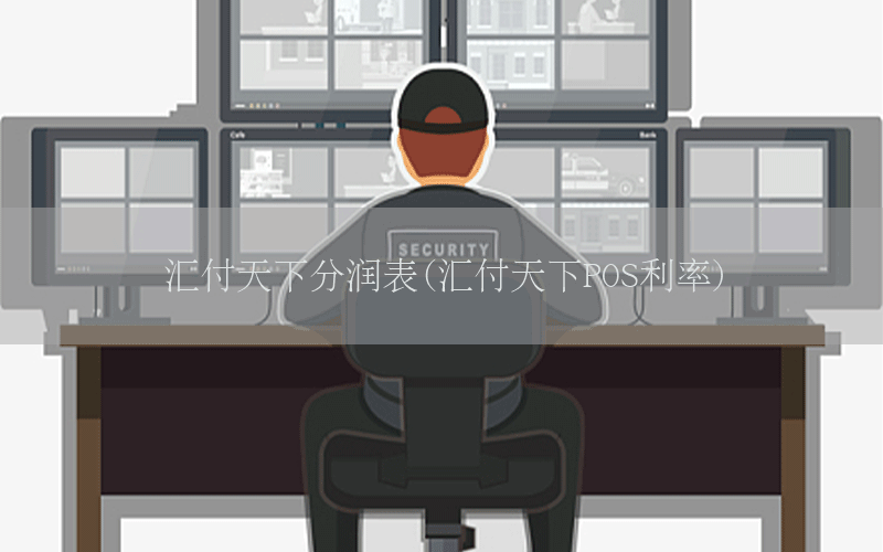 /posjixinwenzhongxin/12495.html