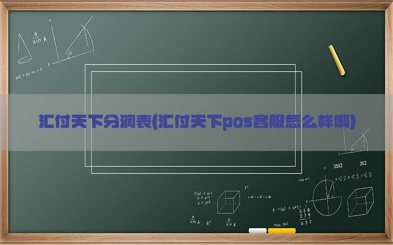 /posjixinwenzhongxin/12501.html