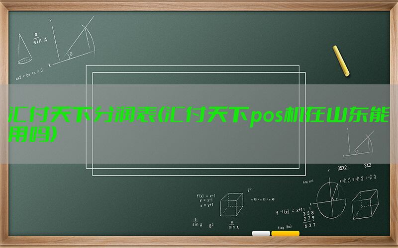 /posjixinwenzhongxin/12528.html