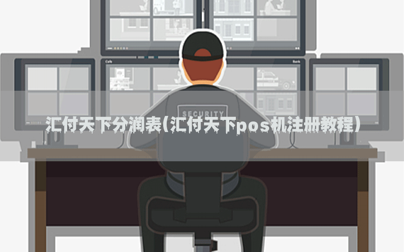 /posjixinwenzhongxin/12552.html
