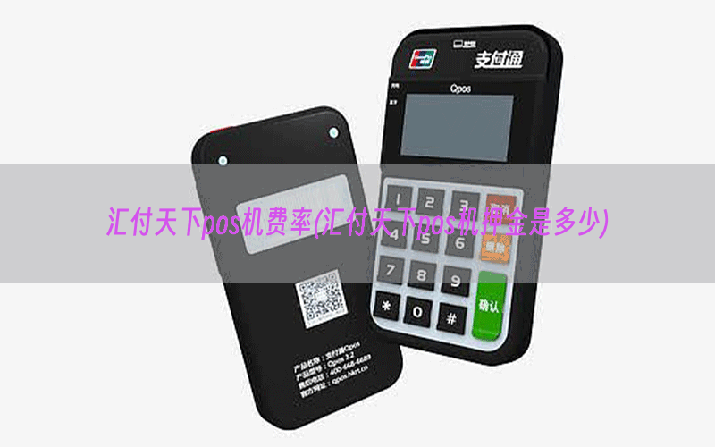 /posjixinwenzhongxin/12364.html