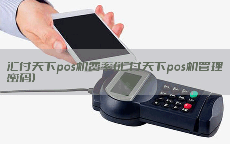 /posjixinwenzhongxin/12383.html