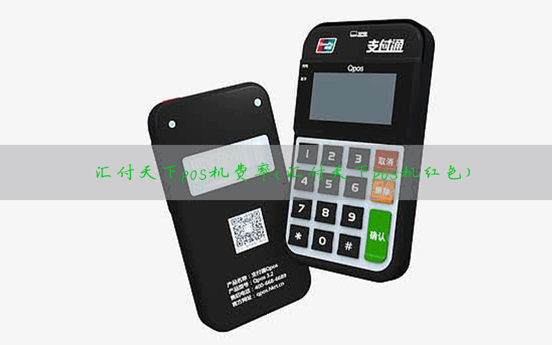 /posjixinwenzhongxin/12385.html
