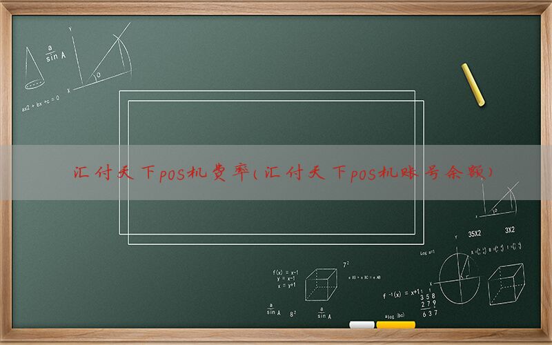 /posjixinwenzhongxin/12392.html
