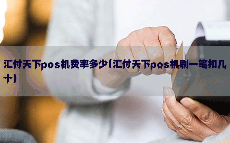 /posjixinwenzhongxin/12431.html