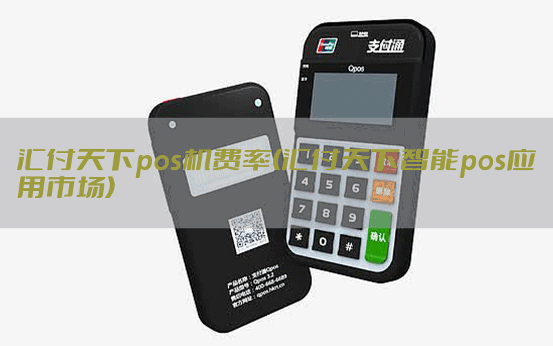 /posjixinwenzhongxin/12419.html