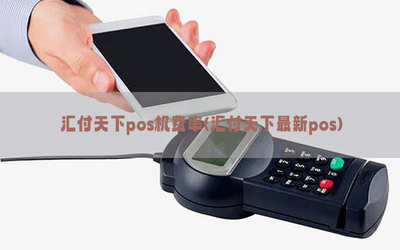 /posjixinwenzhongxin/12421.html