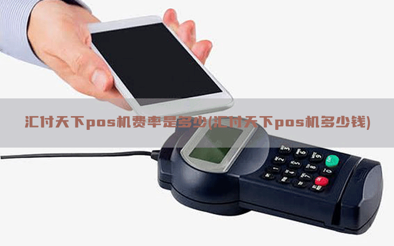 /posjixinwenzhongxin/12438.html