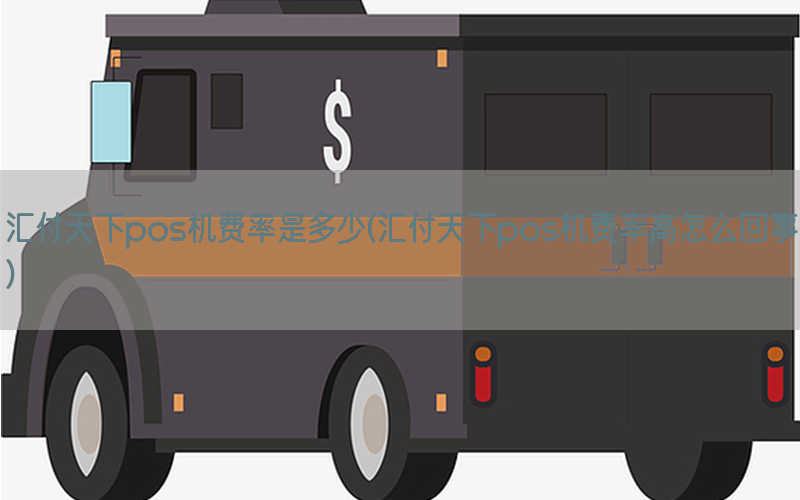 /posjixinwenzhongxin/12449.html