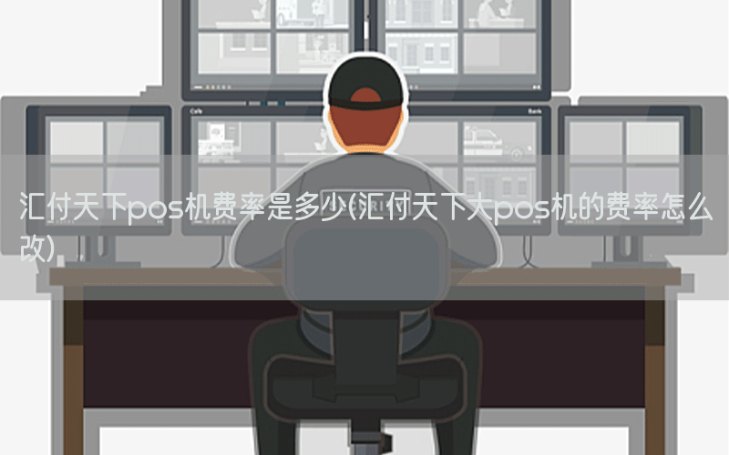 /posjixinwenzhongxin/12457.html