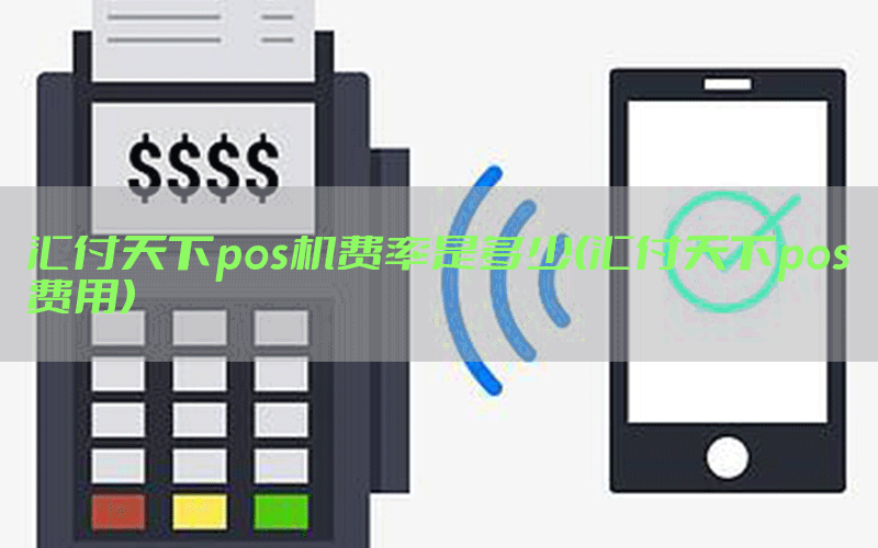 /posjixinwenzhongxin/12455.html