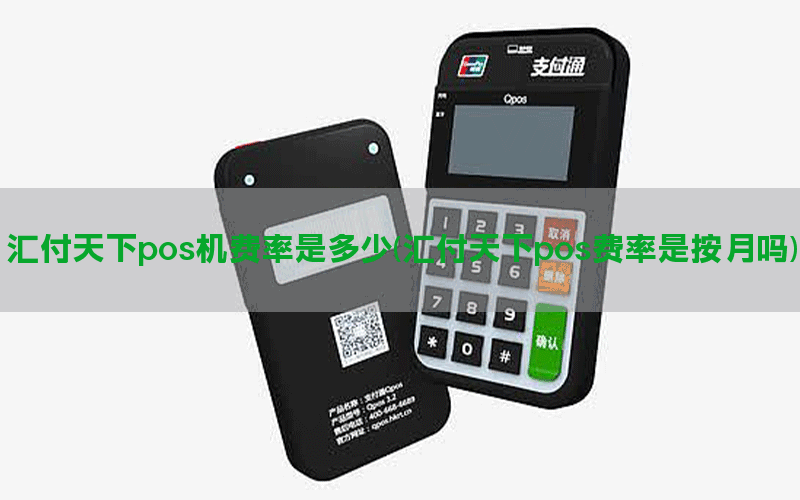 /posjixinwenzhongxin/12454.html
