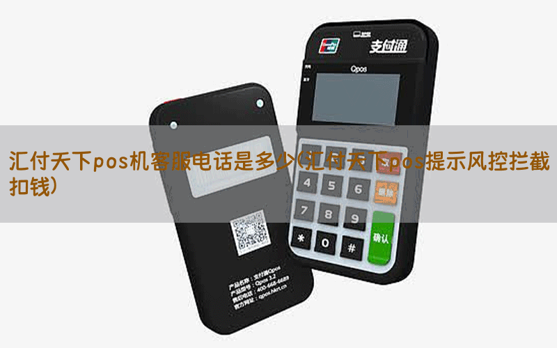 /posjixinwenzhongxin/12107.html