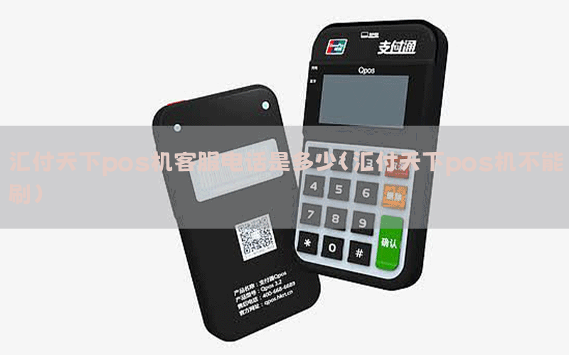 /posjixinwenzhongxin/12108.html