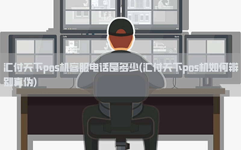 /posjixinwenzhongxin/12114.html