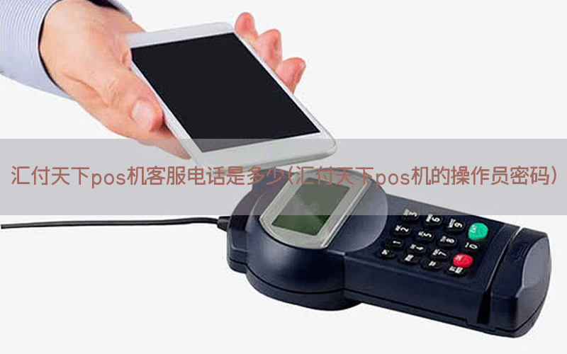 /posjixinwenzhongxin/12121.html