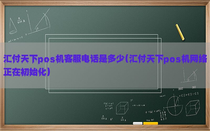 /posjixinwenzhongxin/12122.html