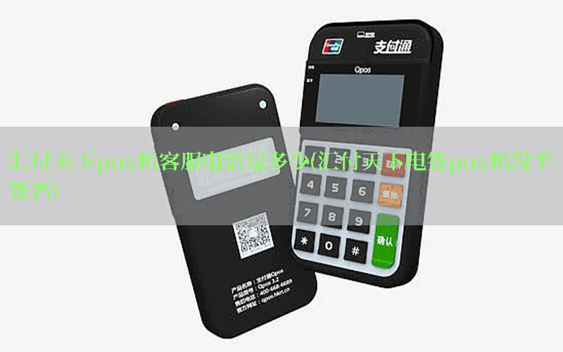 /posjixinwenzhongxin/12127.html