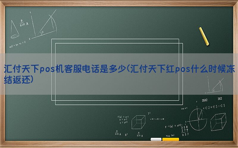 /posjixinwenzhongxin/12128.html