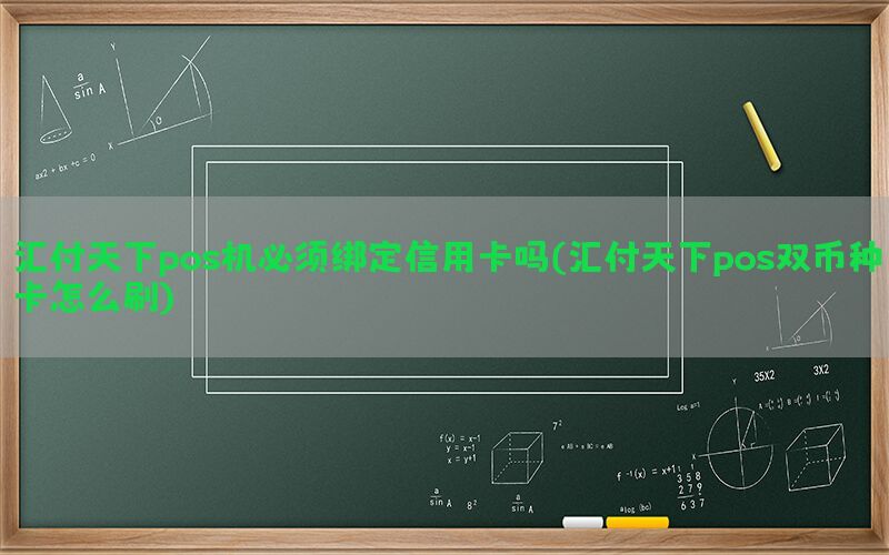 /posjixinwenzhongxin/12132.html