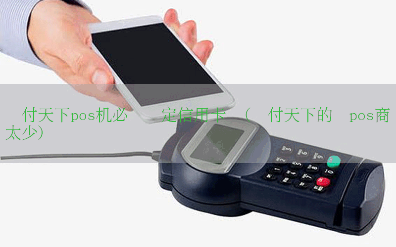 /posjixinwenzhongxin/12134.html