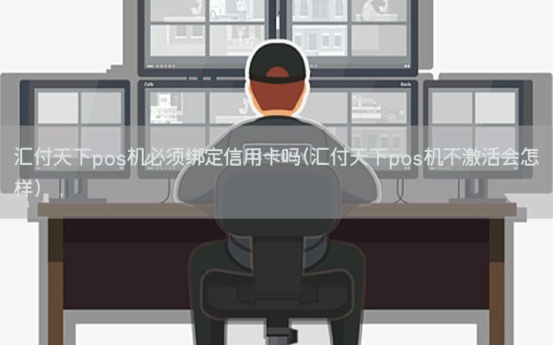 /posjixinwenzhongxin/12133.html