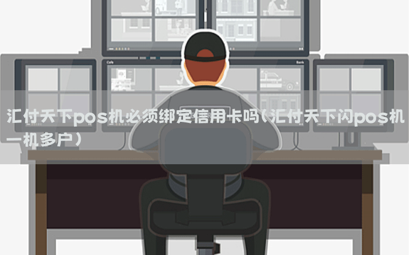 /posjixinwenzhongxin/12138.html