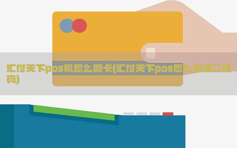 /posjixinwenzhongxin/12149.html