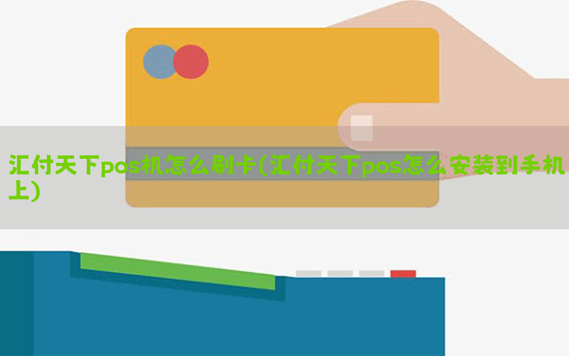 /posjixinwenzhongxin/12147.html