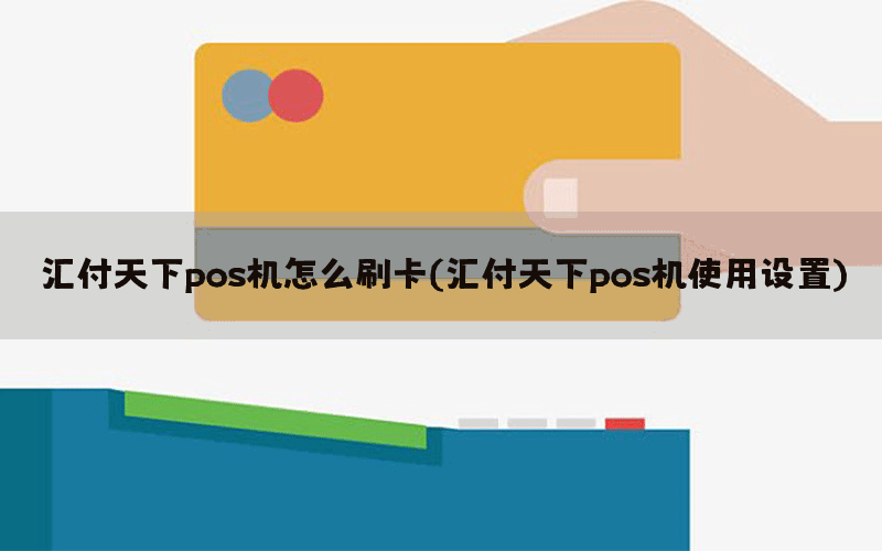 /posjixinwenzhongxin/12158.html