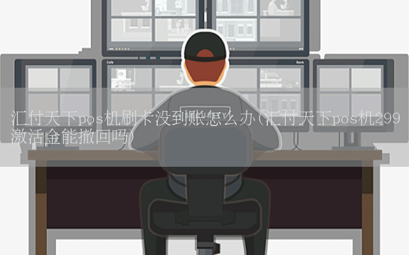 /posjixinwenzhongxin/11967.html