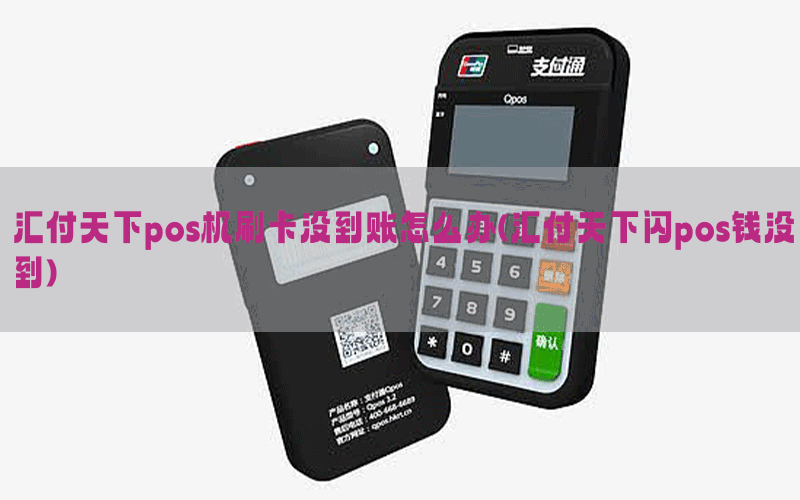 /posjixinwenzhongxin/11984.html