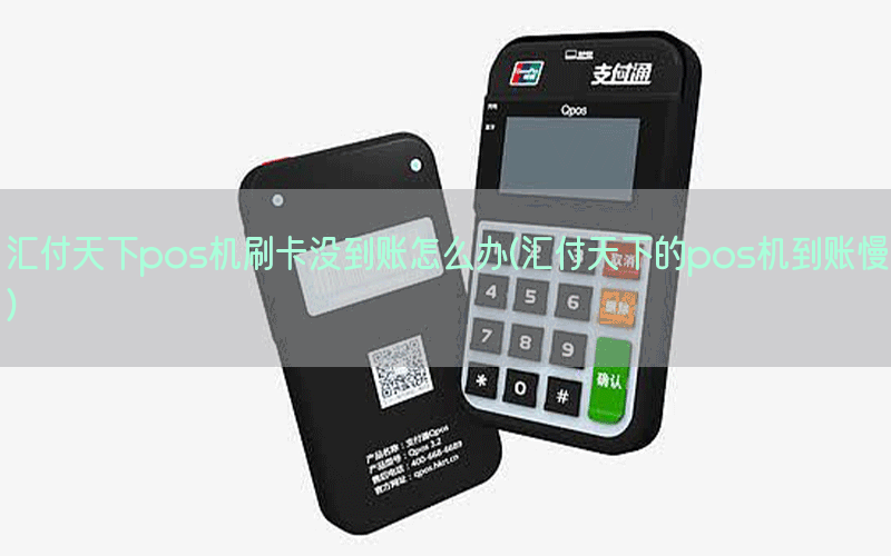 /posjixinwenzhongxin/11979.html