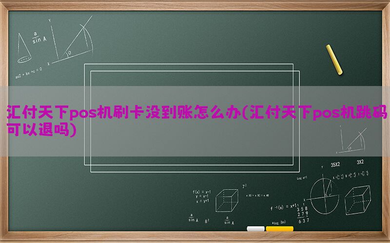 /posjixinwenzhongxin/11977.html