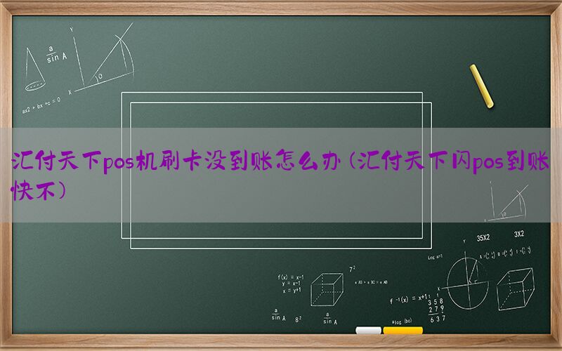 /posjixinwenzhongxin/11980.html