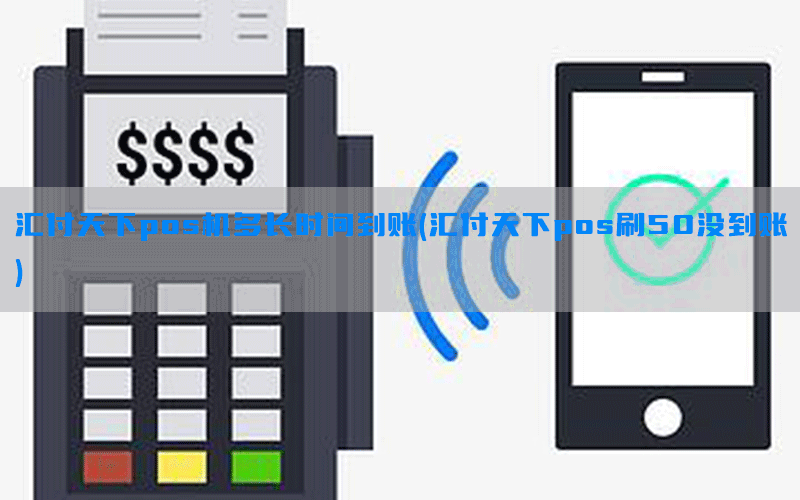 /posjixinwenzhongxin/11989.html