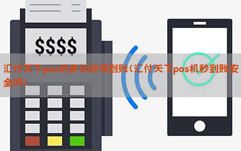 /posjixinwenzhongxin/11995.html