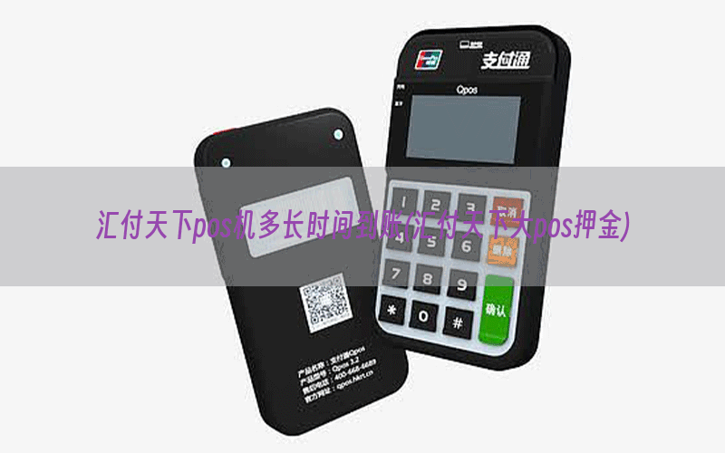 /posjixinwenzhongxin/11996.html