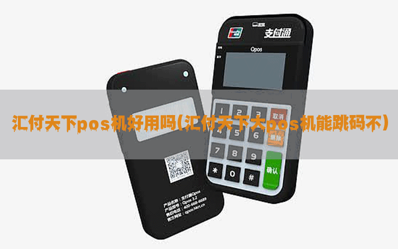 /posjixinwenzhongxin/12002.html