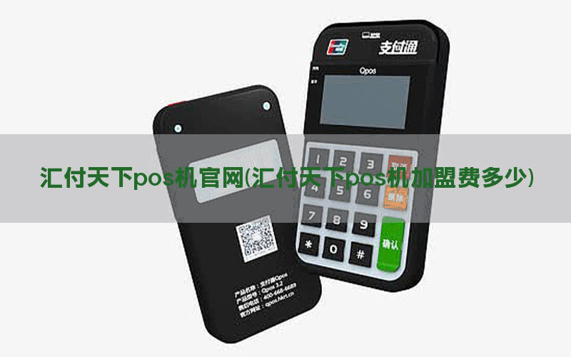 /posjixinwenzhongxin/12039.html